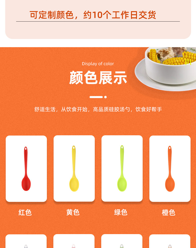 详情页【产品展示】790PX_05.jpg