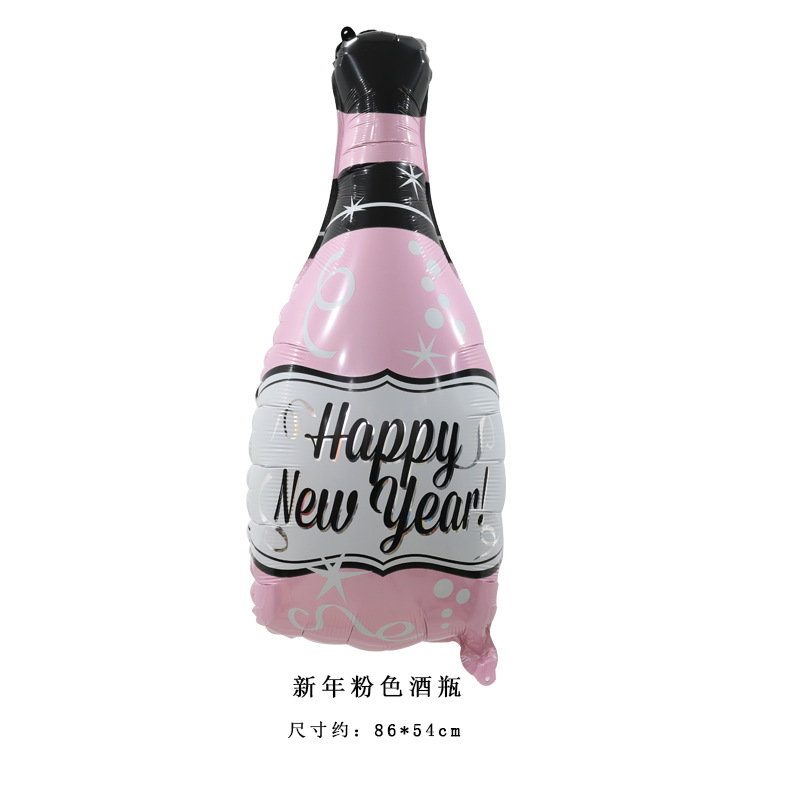 新年粉色酒瓶.jpg