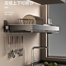 ���l�N���ڒ�ʽ����rˮ��ϴ��ز���ˮ���Ϸ���P�������ռ{��