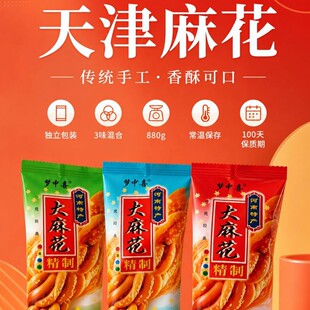 ����黨ʮ�˽����l���۴��ӹ�С���b���黨���y���c��ʳ�Y����