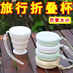 �羳���ۯB���ӱ�y��ˮ���������ڱ����z�������sʽ��ˢ�����s