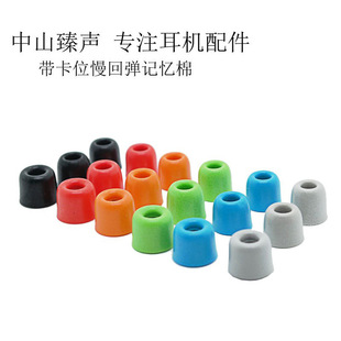 С�~���l20�����؏����ʽ���C��ӛ������4.9MM��ܛ��ɫ������