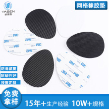 Ь�׷����N��ĥ�W�����z�|�o��Ь��ֹ���|�߸�Ьǰ�Ɯp�𾏛_�z�|