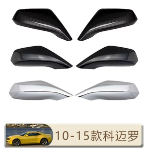 10-15 Chevrolet Camaro Arxa Güzgü Qapağı Sol Sağ Güzgü Qapağı Avtomobil Bəzəyi