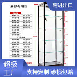 乐高玻璃展示柜家用透明陈列柜动漫高达玩具模型展示柜手办展示柜