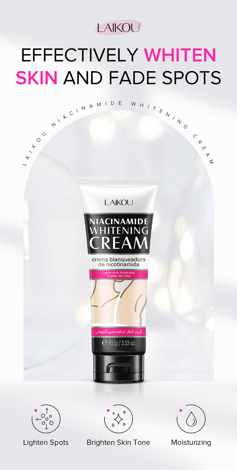 LAIKOU cream 100g Hydrating and moisturizing Underarm Cream Facial skin care products cross-border undefined