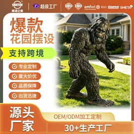 树脂工艺品;流水摆件;万圣节摆件