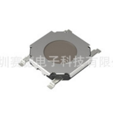 SKQGACE010 ALPS开关2.55N 5.2mm方薄型无按钮高度0.8mm 原装正品