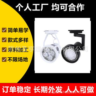 Factory processing manual assembly outward processing perennial goods orders stable can be contracted processing cooperation