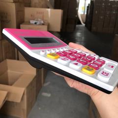 JOINUS 眾成795大號真人發音語音計算器靈敏大按鍵財務會計計算機