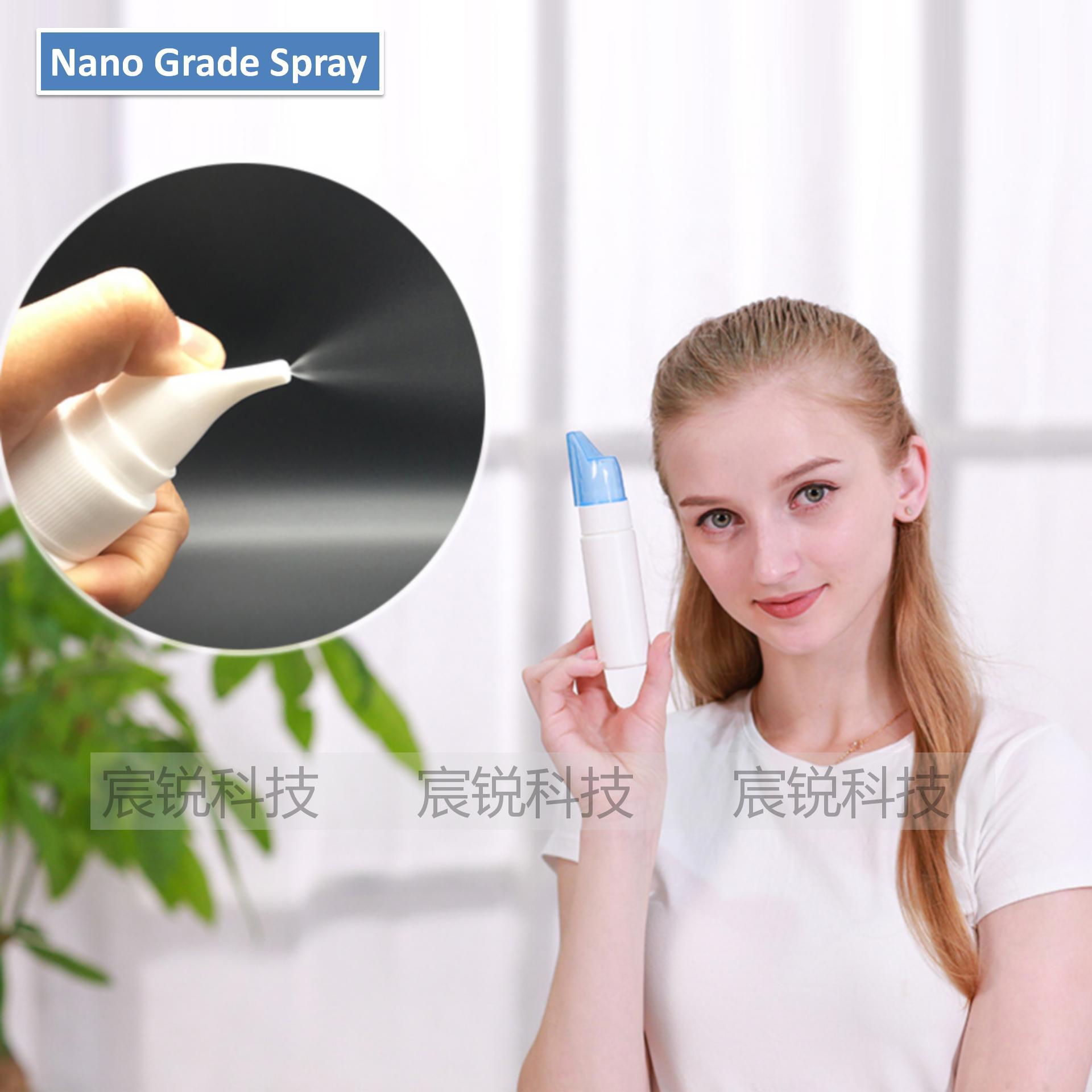Nasal Sprayer-EN_04.jpg