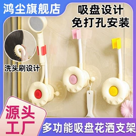 收纳盒;多用途清洁剂;马桶洁厕剂