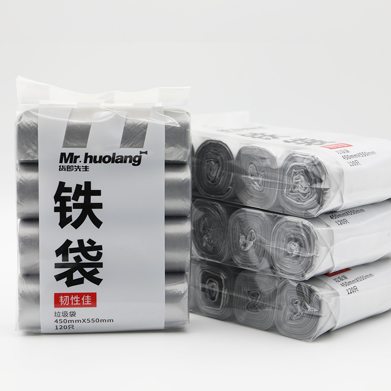 货郎先生垃圾袋家用加厚不易破平口中号厨房宾馆用垃圾袋现货|undefined