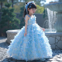 Ůͯ�Y��2026�����¿�����ɐۃ�ͯ��������������㾫�`����ȹ