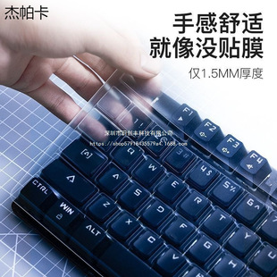 ͨ���I�PĤ̨ʽ�C�I�P��X���oĤ��͹͸���Cе�I�P���m�ִ��l�F؛