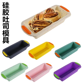 烹饪勺铲;蛋糕模;烘焙刮刀