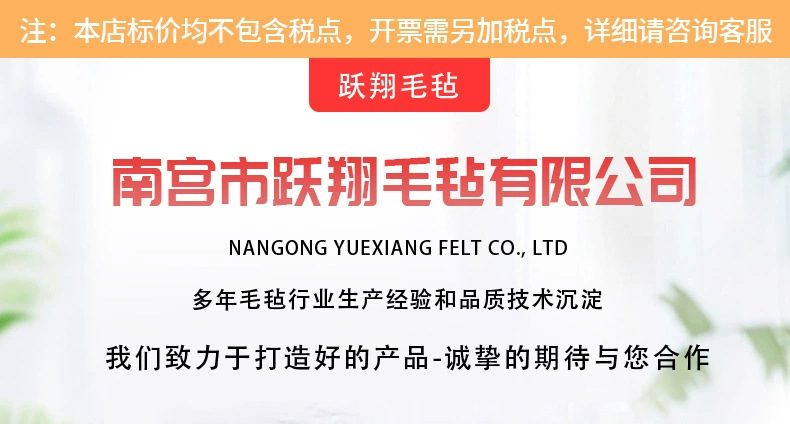 O1CN019EUQtt1cQYdTwDSR7_!!2873