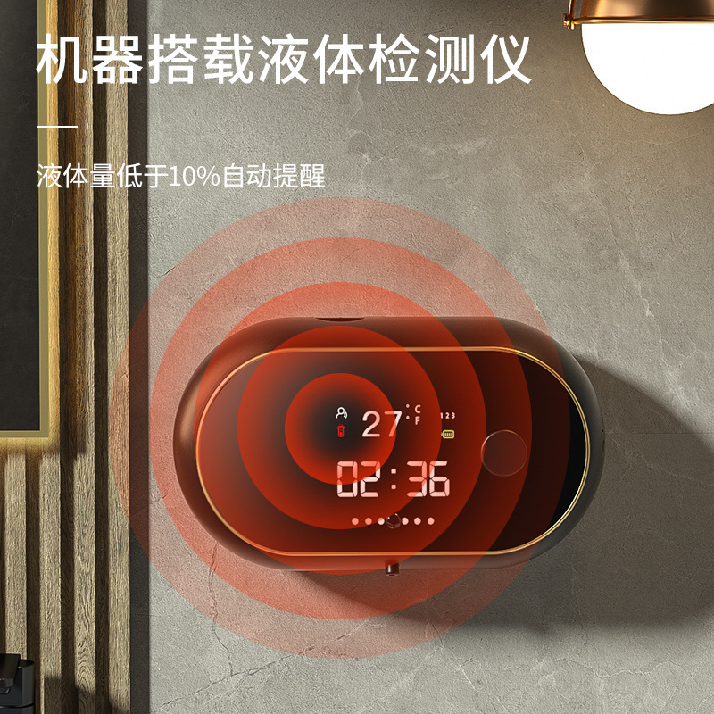家庭用キッチンガード泡洗浄携帯電話赤外線センサー壁掛け式手洗い液石鹸器数量時計温度計|undefined
