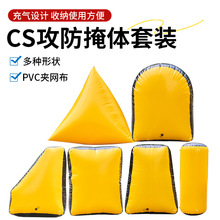 ����CS�������廧����չ�Ž���ս�����ϰ����������������ǽ�ֻ�