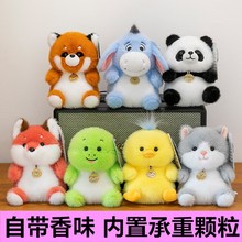 �ɐ���؈ë�q�����ն��Ȍ��������깫�оW�t��ż��������