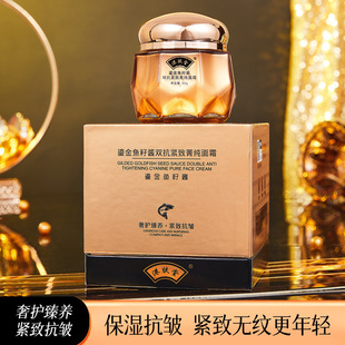 ���w���̽��~���u�p���o��ݼ����˪�aˮ���񿹰���y�����wɫ���l