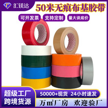 ճo۲z50׷ˮӛzɫWLĤ̺z