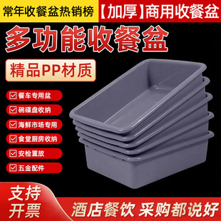 �Ӻ������L�����ղͱP�N���͏d�û��ձP�[�����P�Ƶ��e�^PP�ղ���