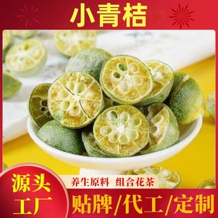 ����������۸ə���Ƭ�����ˮ������ˮ�ݲ����ٸɽ���ƬС���