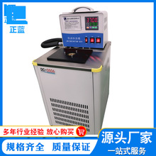 ZL-0506�߾��Ⱥ��w�a�ز�  У׼�t��y�؃x�a��ˮԡ�۶����r