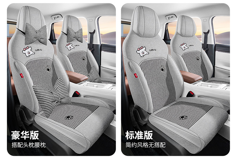 Direct sales from cross-border foreign trade manufacturers: specialized car seat covers for Wuling Bingo S, made of durable fabric, fully enclosed and custom-fit