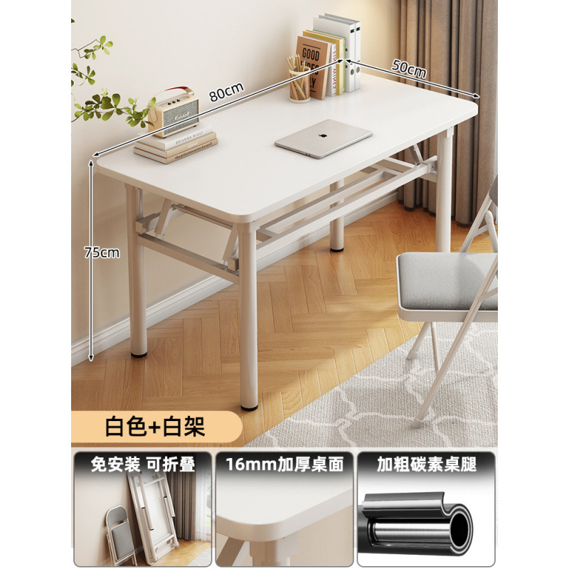 Warm white 80*50*75 (white frame double layer)