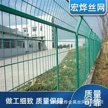 钢丝网浸塑防护网 草绿色光伏电站围栏网 道路框架护栏