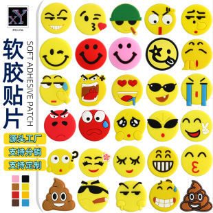 ��ͨ�����PVCܛ�z��������N�NƬdiy����ЬЬ����耳ג���b�Ʒ