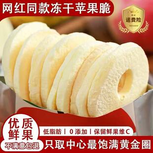 ���l�����O��Ȧ�O����Ƭˮ�����k�������e��ʳ���l