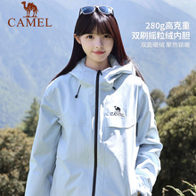 骆驼经典2.0雨神冲锋衣男三合一幻影黑新款外套户外防水登山服女