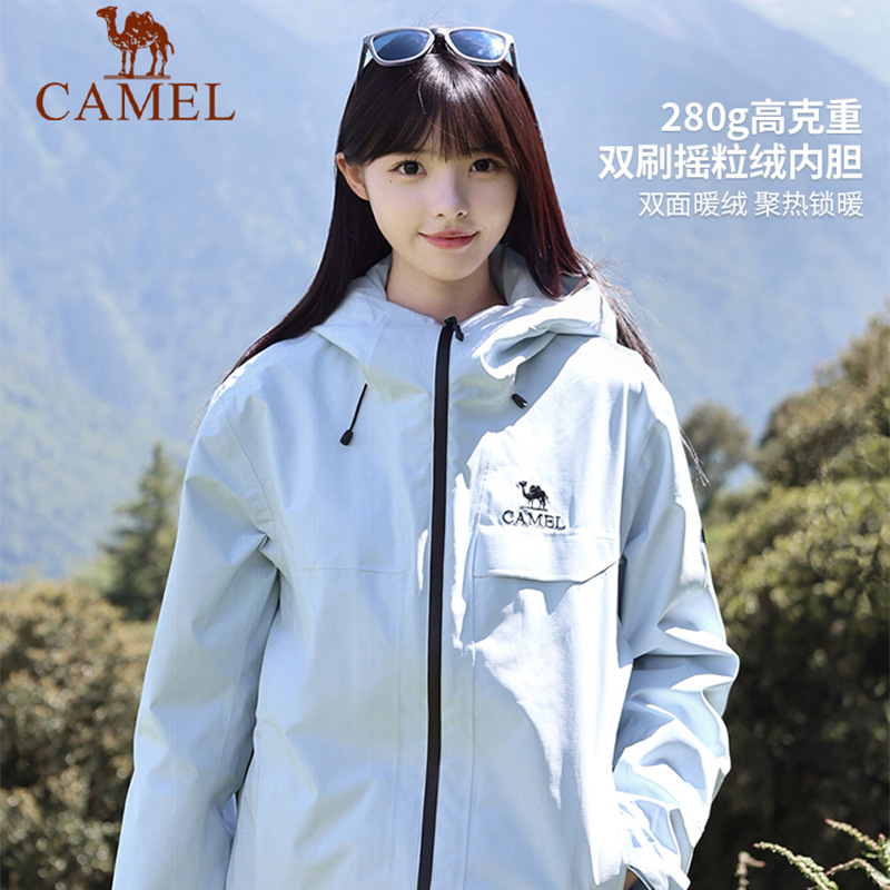 骆驼经典2.0雨神冲锋衣男三合一幻影黑新款外套户外防水登山服女