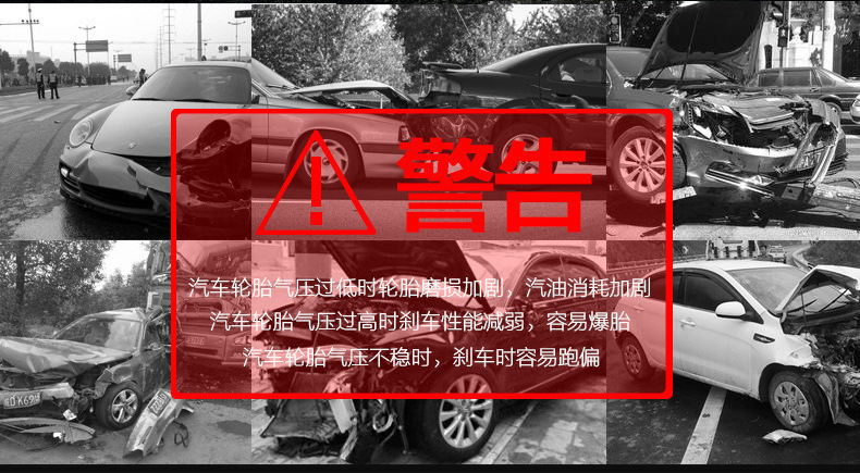 Car Air Pump, Mechanical Type Outdoor Emergency Air Pump, Wireless Portable Electrical Smart Air Pump