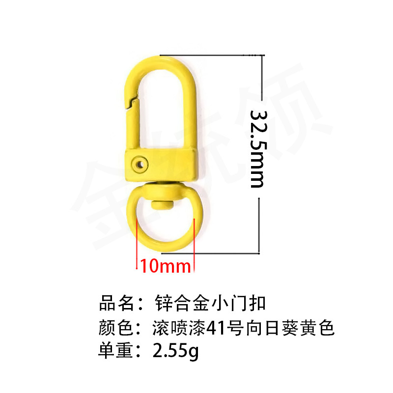 Exemplar de entrega gratuita de 100 colores juguetes accesorios de color, botón de puerta, botón de bolsa, llavero DIY Wenchuang