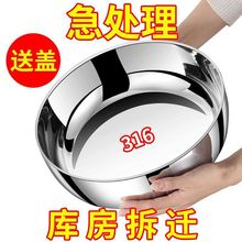 不锈钢和面盆加厚家用食品级不锈钢盆新款厨房洗菜盆