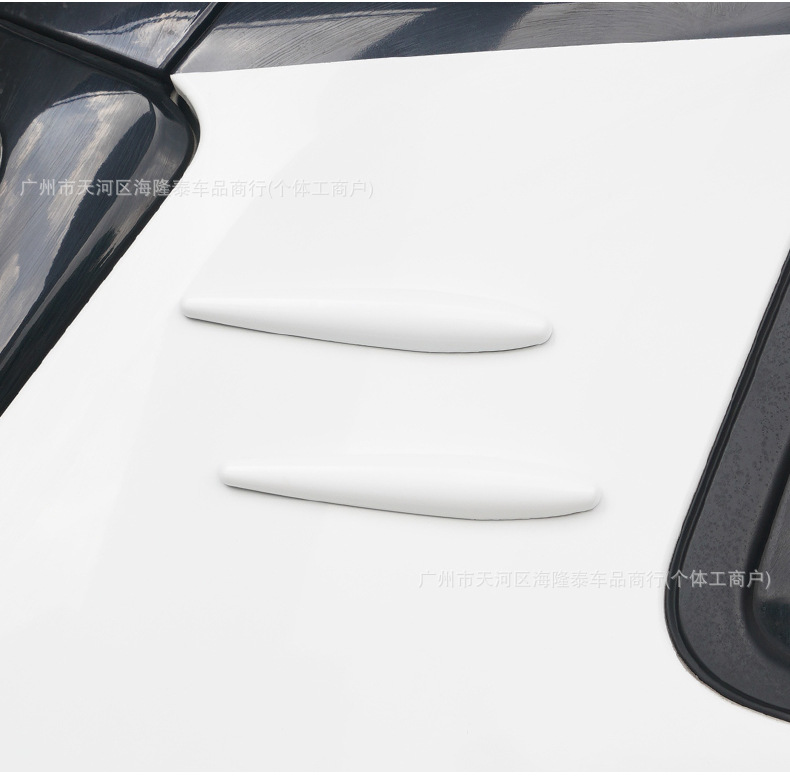 Car modification anti-collision strip spoiler plate multi-purpose front bumper rearview mirror door anti-collision strip car universal
