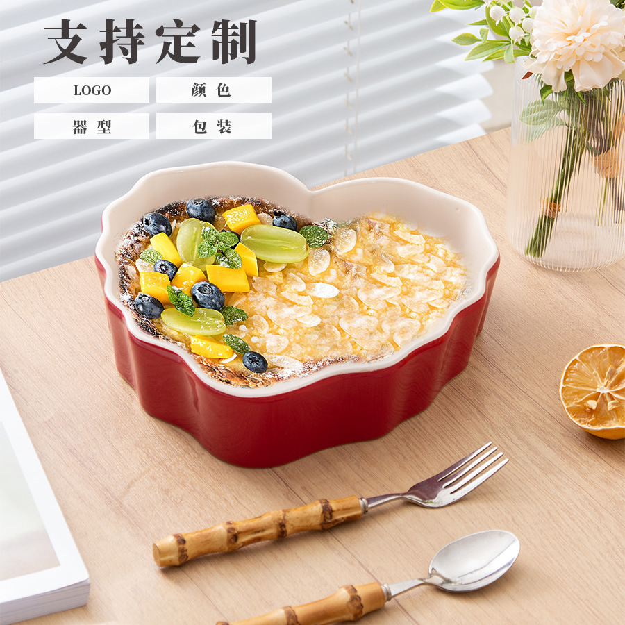 ���ƿ羳�����մɿ��̸���ֵ�h����΢��¯��ŷins�����մɶ���