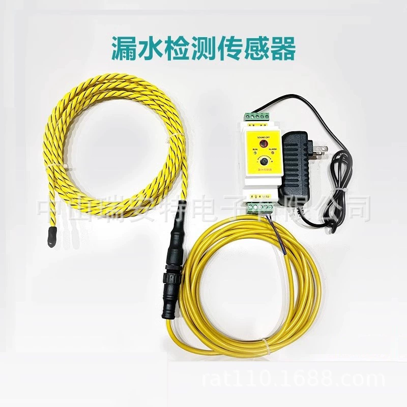 Anrui Code _ Линия обнаружения утечек не позиционируется