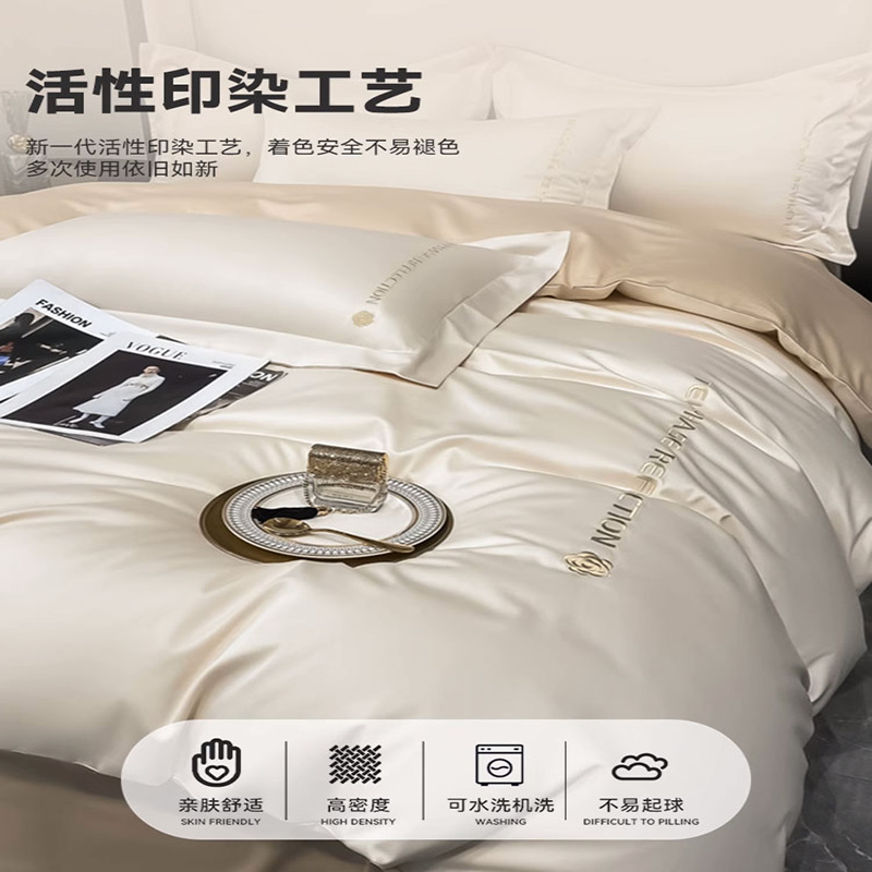 Juego de cuatro piezas de cama de alta calidad de lujo ligero, bordado de algodón puro, sábana para niños, funda de edredón, juego de tres piezas