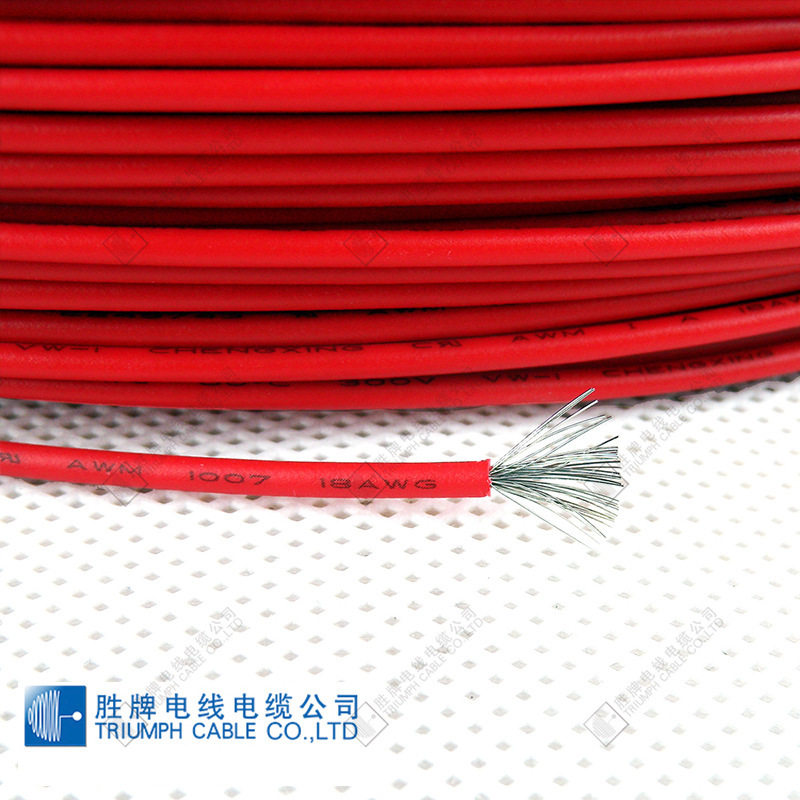 UL1007电子线20AWG 21\0.178TS OD1.8mm美规镀锡铜PVC红黑电子线