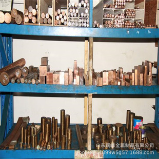 �S�ҹ����~�Ͻ�C17200��~�� ģ�ߌ�����~�� ��Ӳ��ĥ����~����