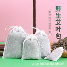 ���ݰ�������~���ݱ�y����ؔ����l�������־��ļ��������