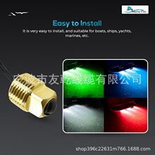 MARINE CITY �S�~��ˮ�� LED ��,�Gɫ 20LM &ndash; ����,��ˮ�͸��g,