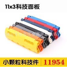 �羳�����ָ�moc��װ11954��ľ��3x11x2��10�׿Ƽ����diy�ƽ̼�