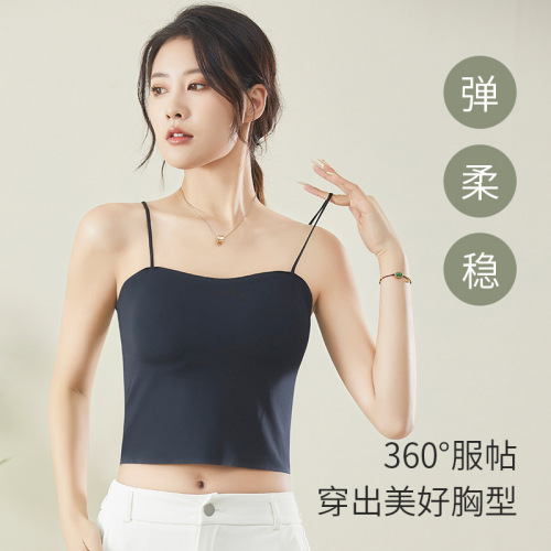 Underwire Bra with Padded Strap, Sheer Invisible Back, No Bra Needed, One-Piece Bralette for Women, Casual Top, White, Summer Wear