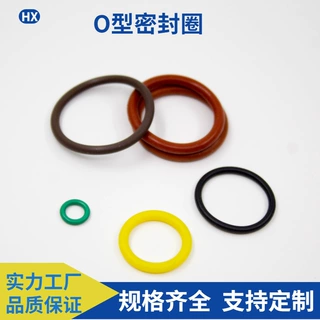 环保耐油耐磨橡胶O型圈 手链固定胶圈 防尘机械防水密封橡胶圈